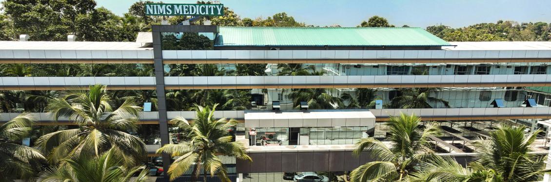 NIMS Medicity banner