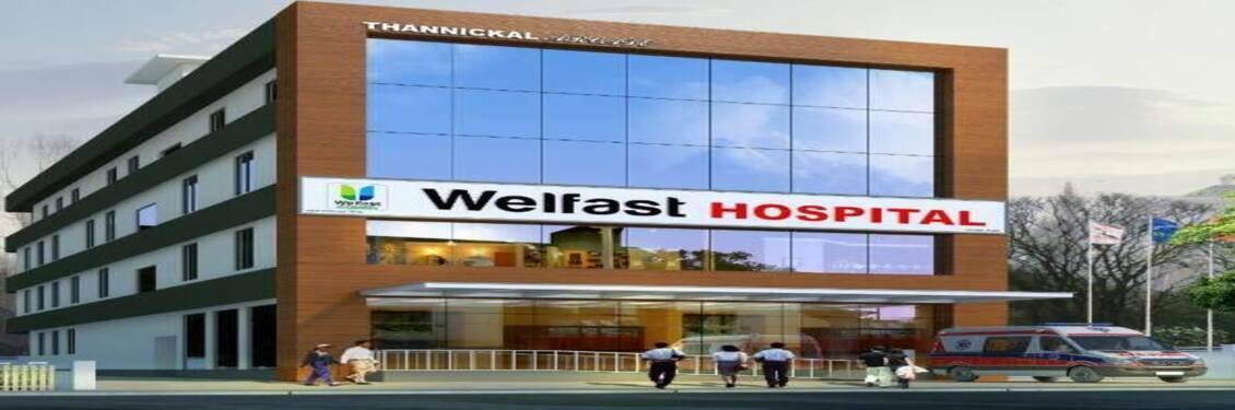 Welfast Medical Centre banner