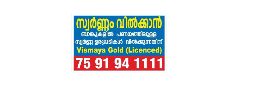 Vismaya Gold (Licenced) banner