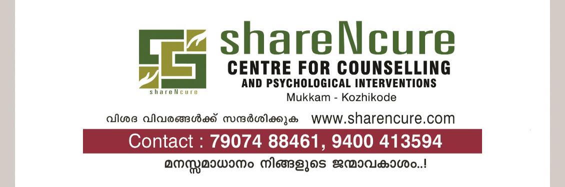 shareNcure Centre For Counselling banner