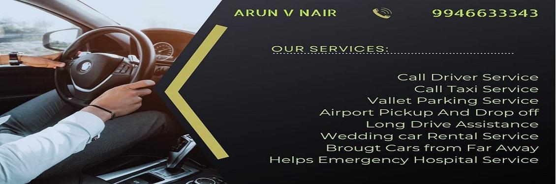 Dial A Service banner