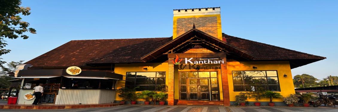Kanthari Restaurants & Banquets banner