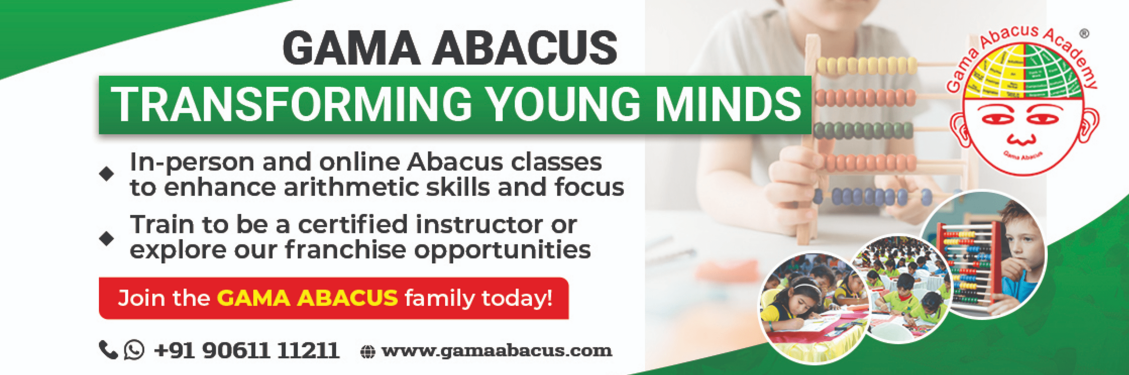 Gama Abacus banner