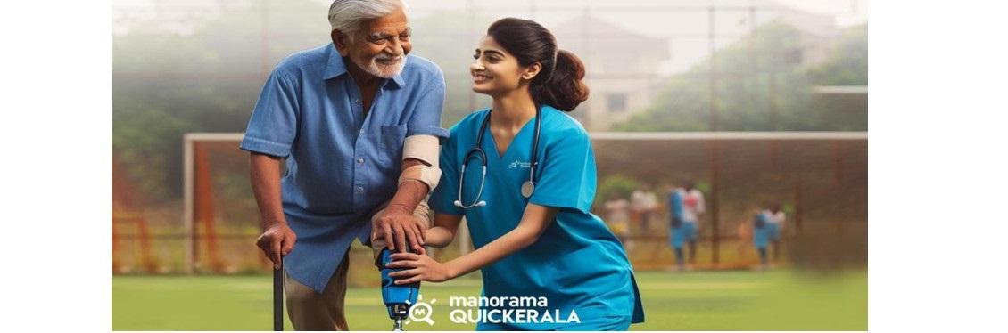 Young India Home Nursing Service and Job Consultancy banner