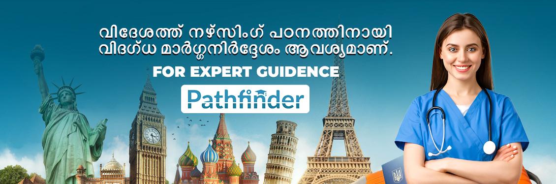 Pathfinder Abroad banner