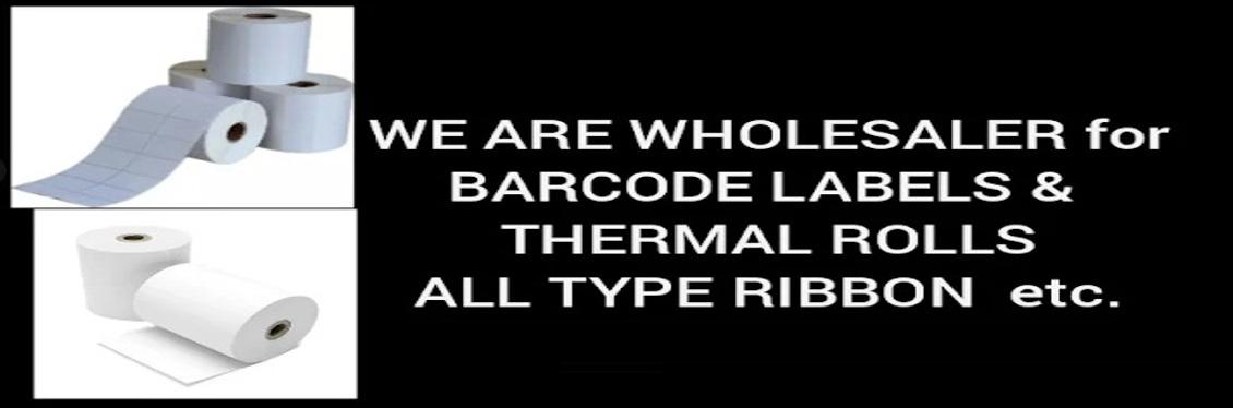 Medco Trading banner