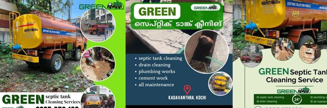 Green Septic Tank Cleaning Service banner
