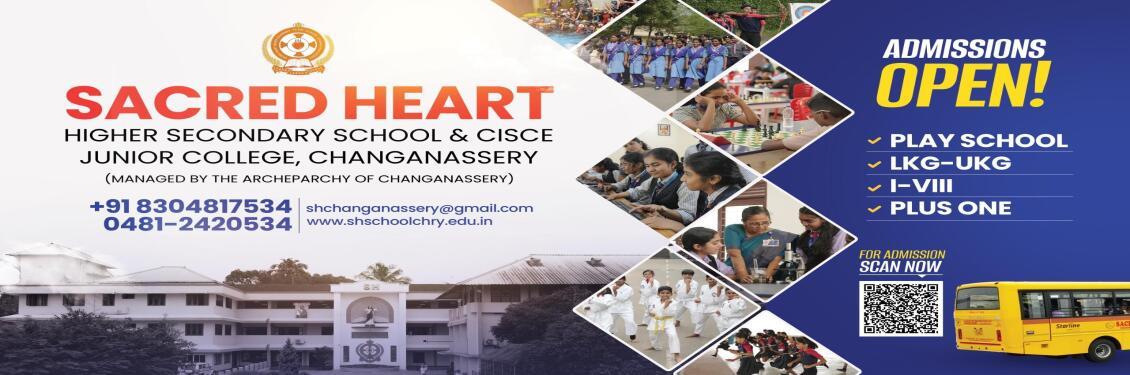 Sacred Heart Higher Secondary School & CISCE Junior College banner