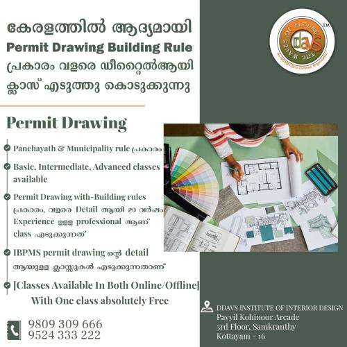 Permit Drawing Classes Image 1