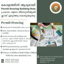 Permit Drawing Classes product