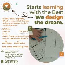 Detailed Classes in Commercial Building product