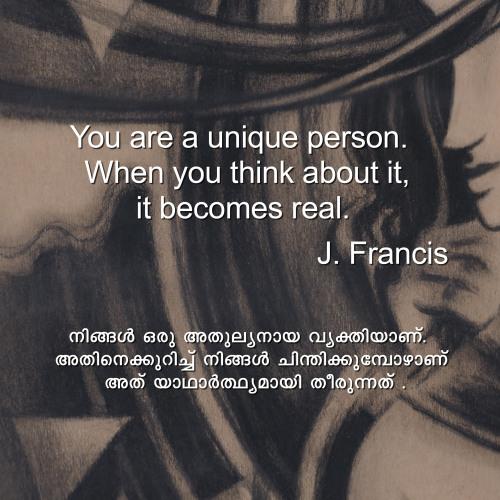 Writing here are some of my thoughts. Image 1