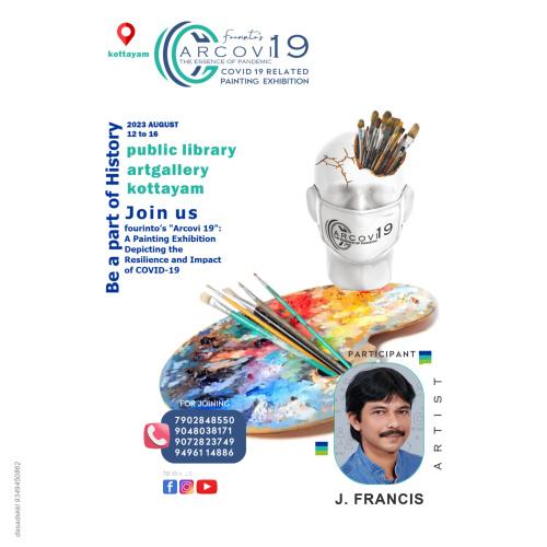 J. FRANCIS ART EXHIBITIONS Image 3