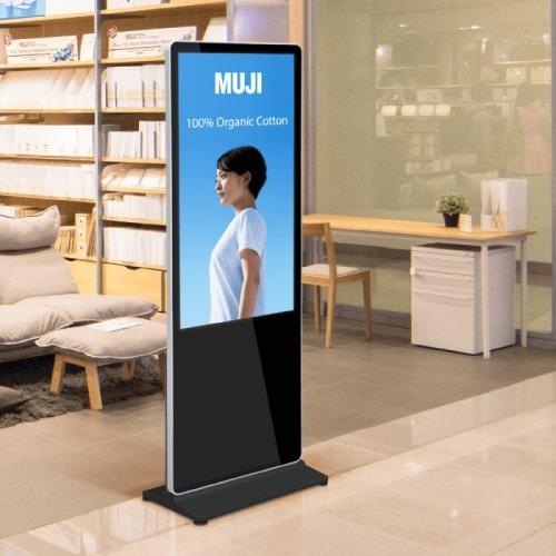 Signage Display Image 1