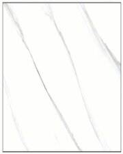 QUTONE STATUARIO NEW 1200 X 600mm