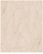 QUTONE CAROLINA CREAMA DAZEL 1200x600mm