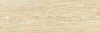 Kajaria Italian Marble Slab Dyna Crema 2400x800X15mm