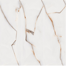 ANTIEK VOLGA WHITE 1200X600mm