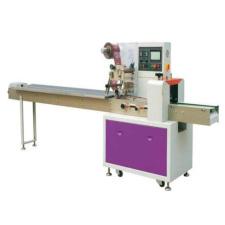 APM 115 Horizontal Flow Wrap Machine (High Speed)