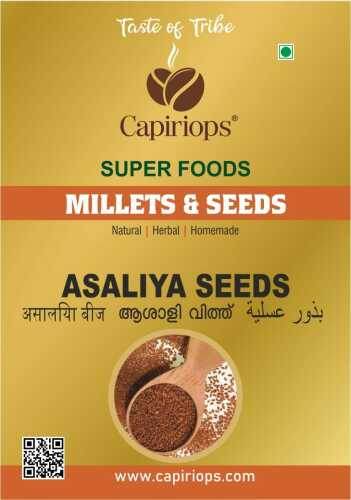 ASALIYA SEEDS Image 2