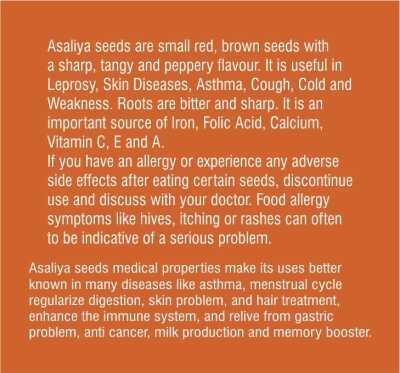 ASALIYA SEEDS Image 3