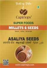 Image 2 - ASALIYA SEEDS