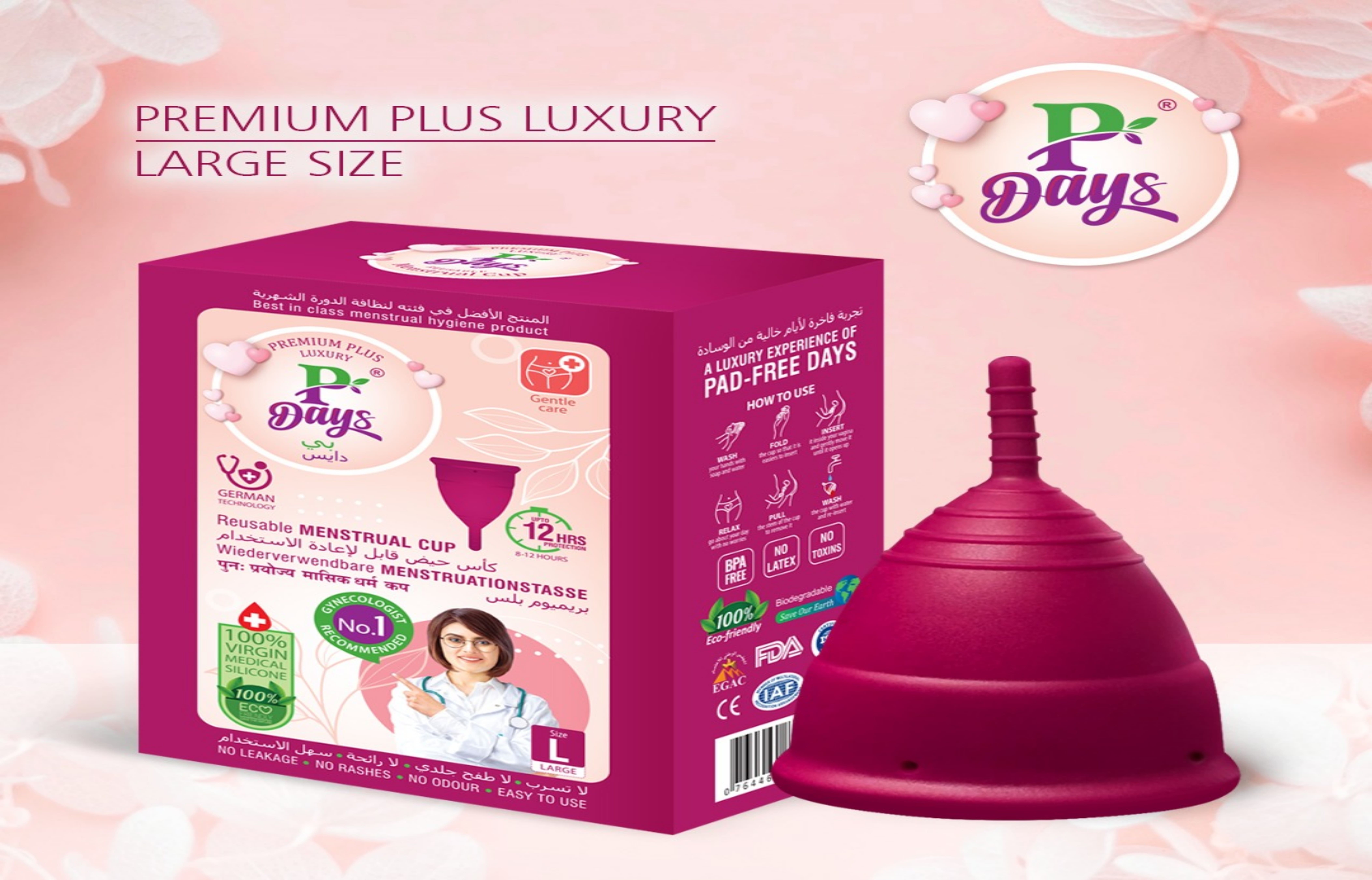 MENSTRUAL CUPS - PREMIUM PLUS LUXURY LARGE