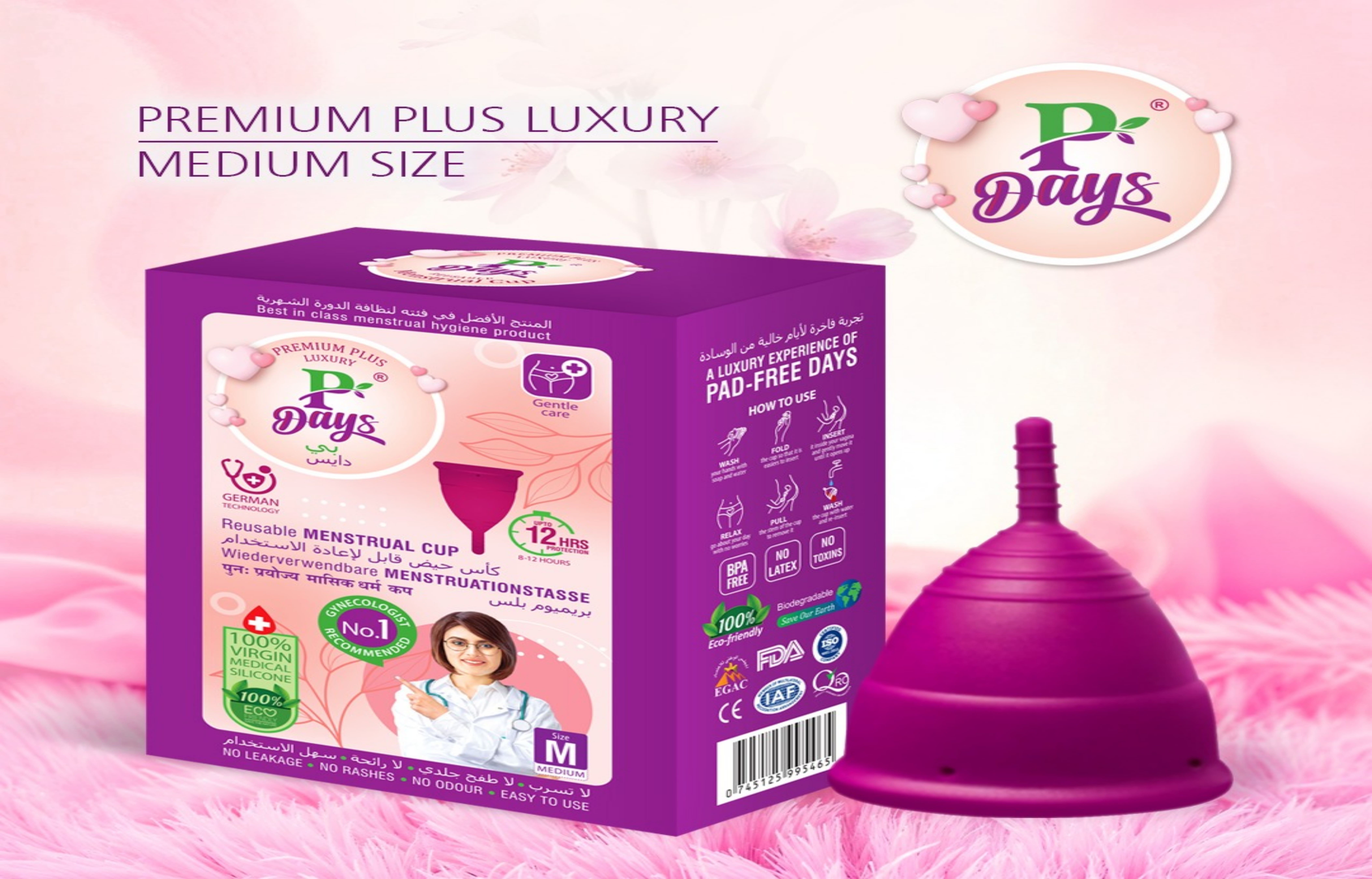MENSTRUAL CUPS - PREMIUM PLUS LUXURY MEDIUM