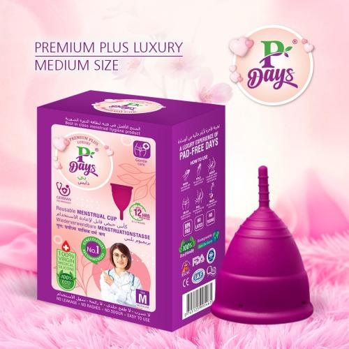 MENSTRUAL CUPS - PREMIUM PLUS LUXURY MEDIUM Image 1