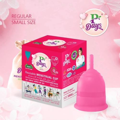 MENSTRUAL CUPS - REGULAR SMALL Image 1
