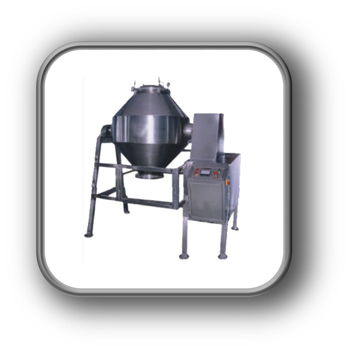 Double Cone Blender