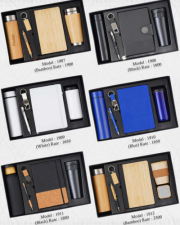 Image 4 - Combo Set 12