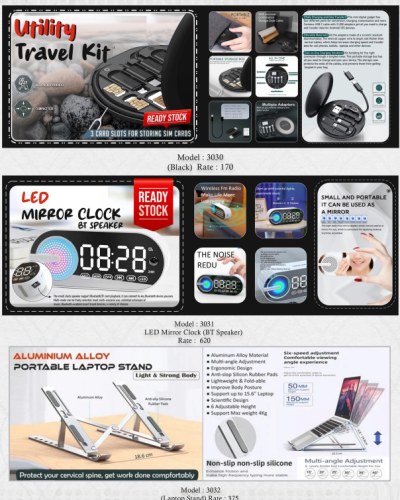 Combo Set 21 Image 3