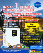 Image 3 - LITHIUM BATTERY INVERTER