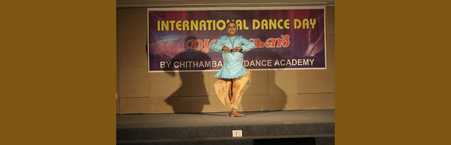 Chithambaram Dance And Theatre Academy