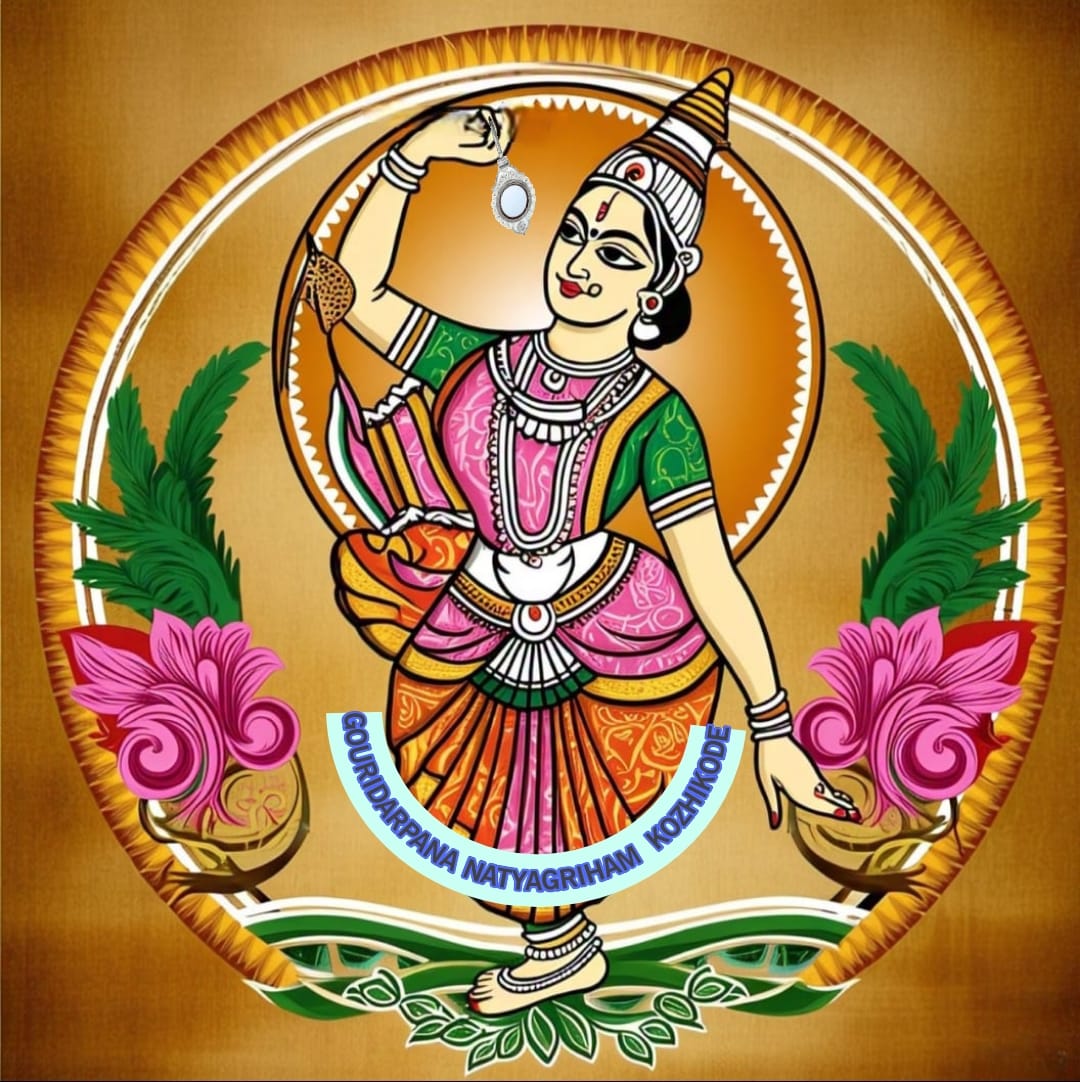Gouridarpana Natyagriham