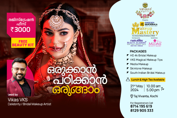 Manorama Quickerala Makeup Mastery, Ernakulam