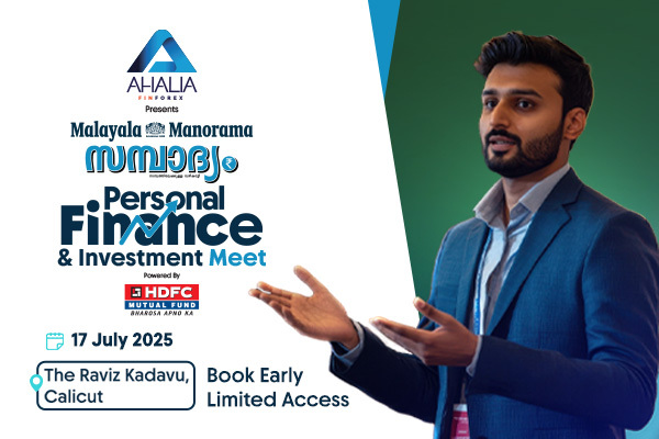 Manorama Sambadyam Personal Investment and Financial Meet Event