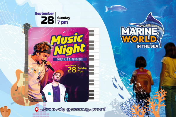 Marine World-Music Night, Pathanamthitta