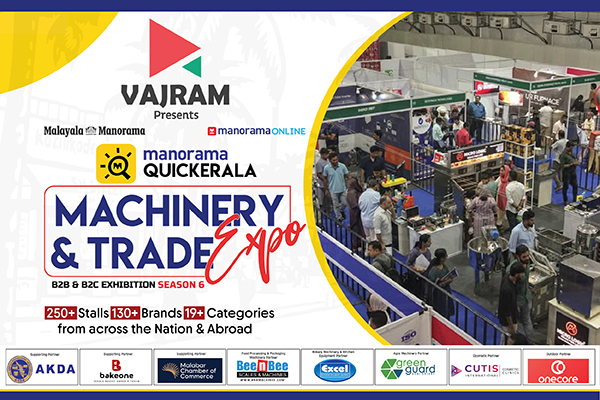 Manorama Quickerala Machinery & Trade Expo Season 6, Calicut