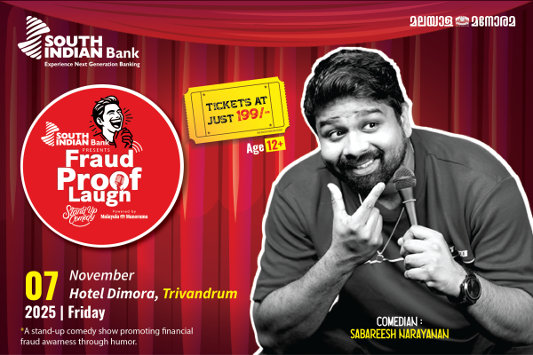 Stand -Up Comedy Show Tvm, Trivandrum