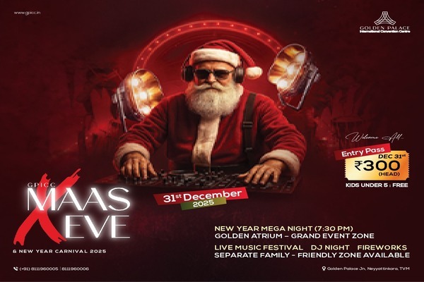 GPICC Xmaas Eve Event