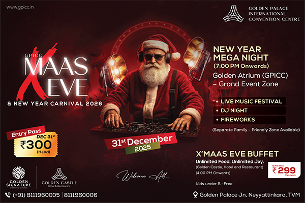 GPICC Xmaas Eve Event