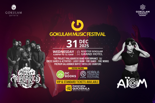 GOKULAM MUSIC FESTIVAL Event