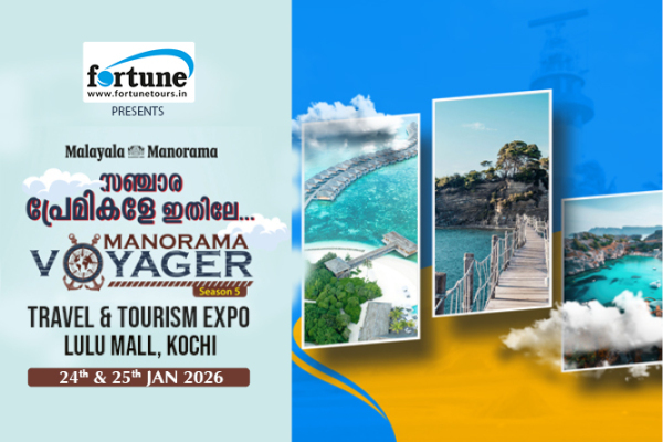 Manorama Voyager Season 5 Event