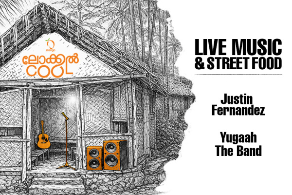 Local Cool-Cochin Club Event