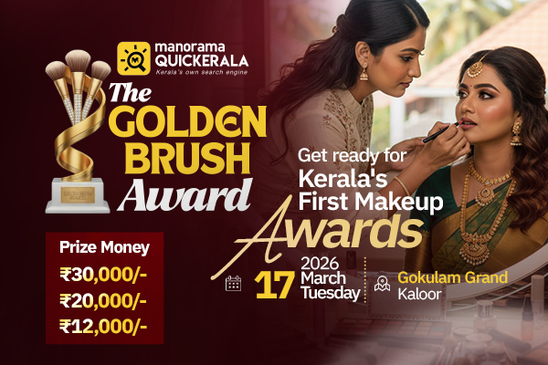 The Golden Brush Awards 2026, Kochi