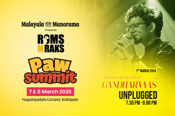 Malayala Manorama Paw Summit 2026 Event