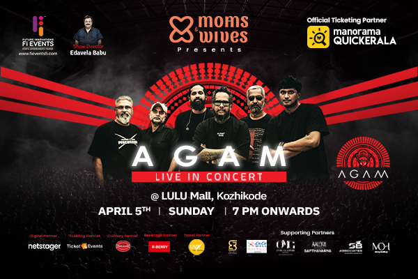 AGAM - LIVE IN CONCERT, KOZHIKODE