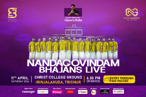 Nandagovindam Bhajans Live, Irinjalakuda